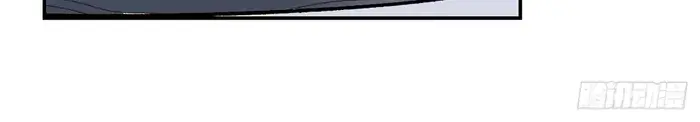 I'm Actually a Cultivation Bigshot Chapter 312 Page 49