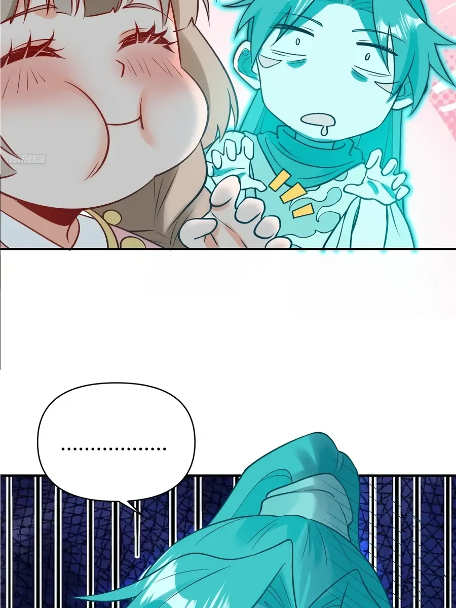 I'm Actually a Cultivation Bigshot Chapter 313 Page 15