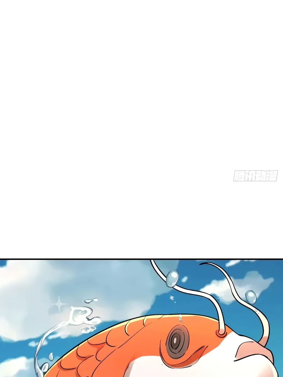 I'm Actually a Cultivation Bigshot Chapter 313 Page 59