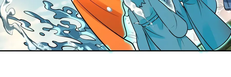 I'm Actually a Cultivation Bigshot Chapter 313 Page 61
