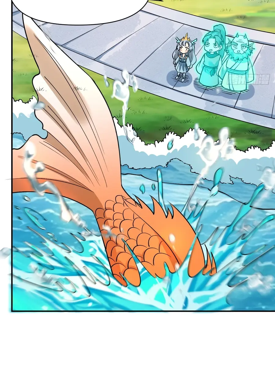 I'm Actually a Cultivation Bigshot Chapter 313 Page 64