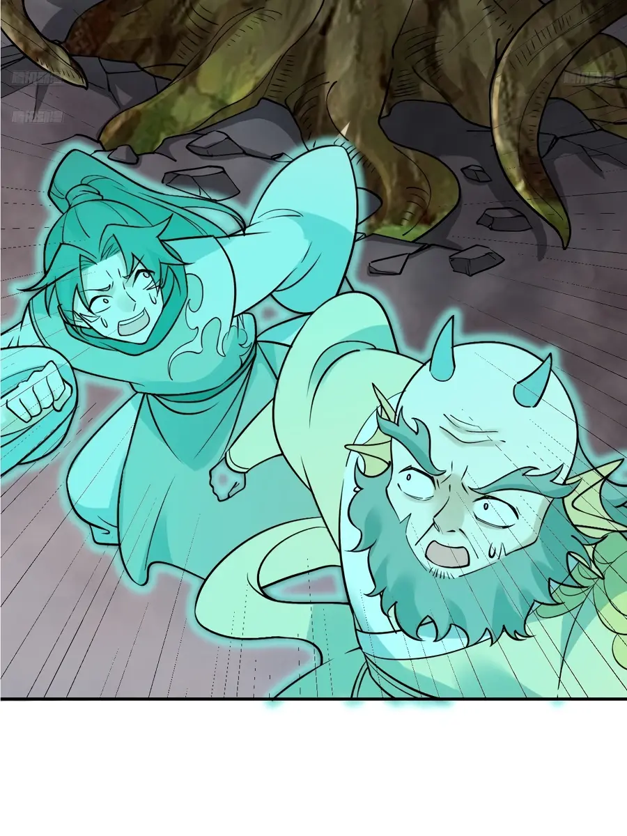 I'm Actually a Cultivation Bigshot Chapter 314 Page 16
