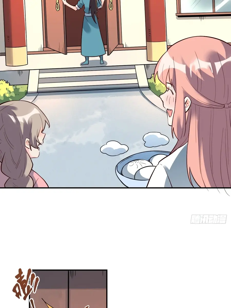 I'm Actually a Cultivation Bigshot Chapter 314 Page 37