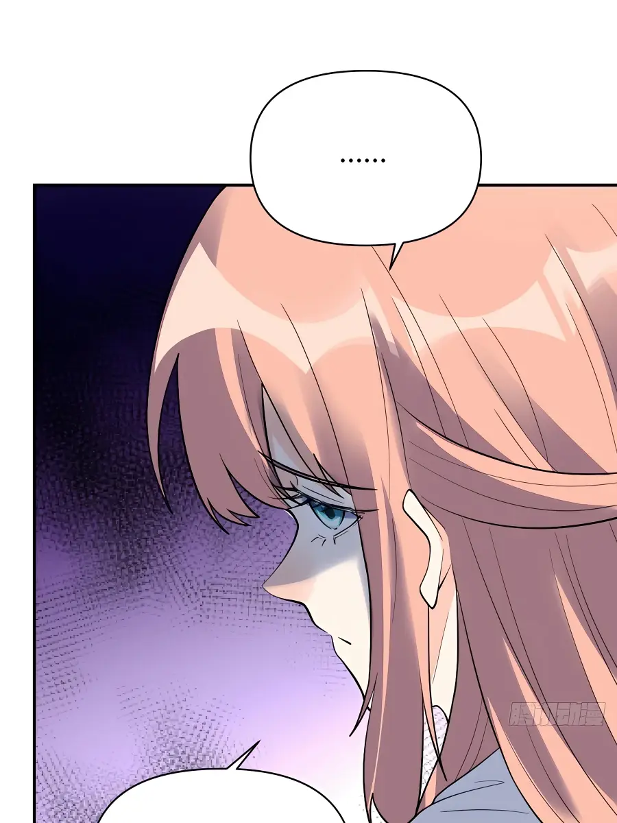 I'm Actually a Cultivation Bigshot Chapter 314 Page 40