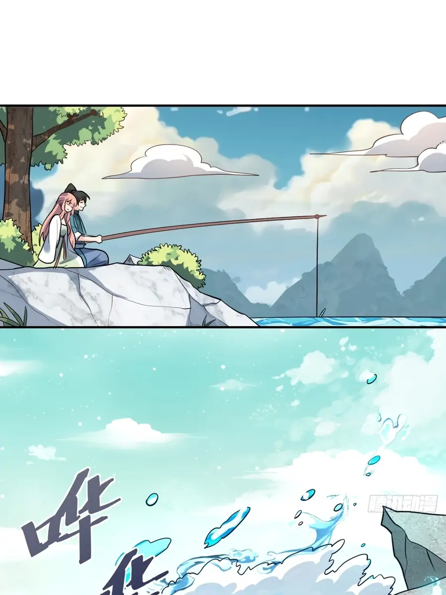 I'm Actually a Cultivation Bigshot Chapter 315 Page 25