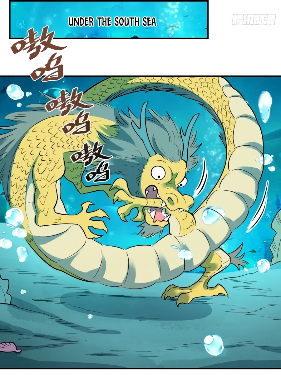 I'm Actually a Cultivation Bigshot Chapter 315 Page 40