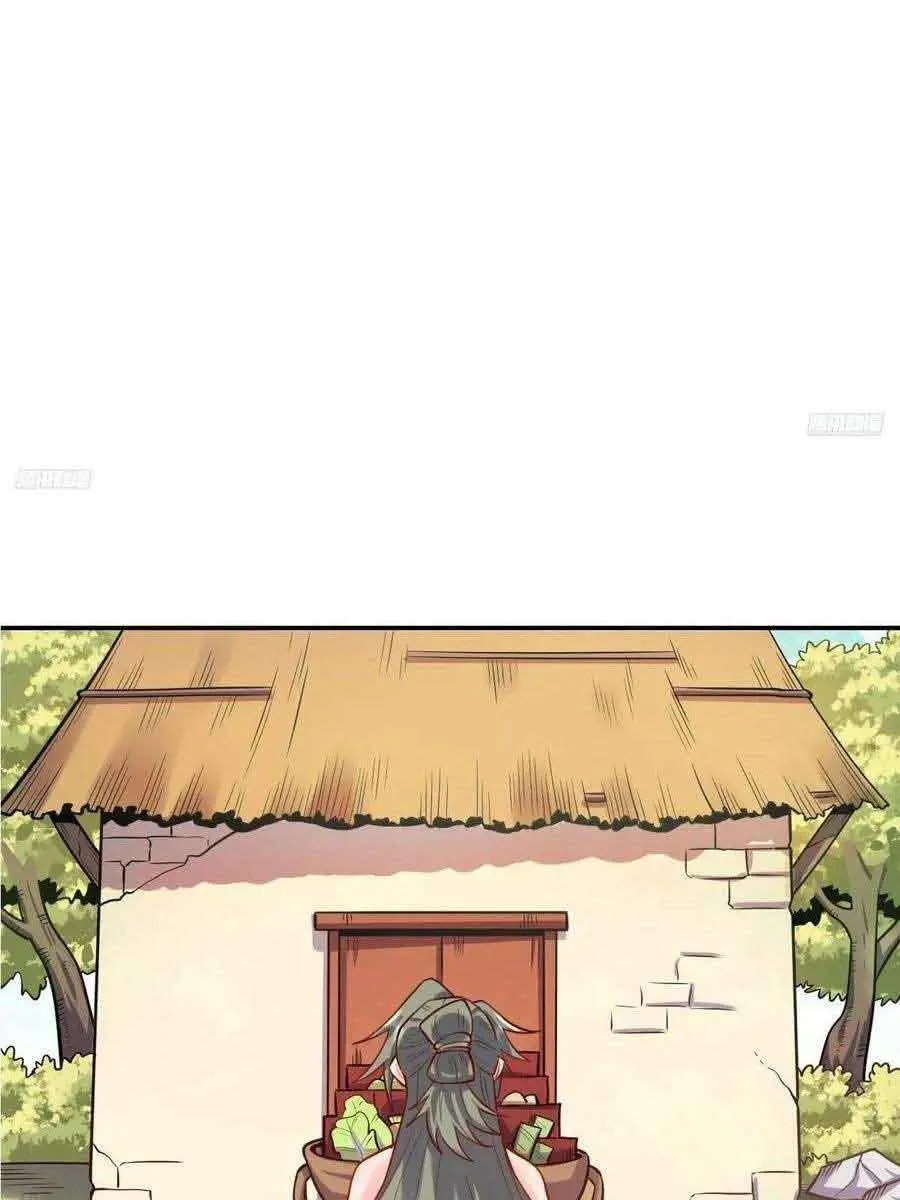 I'm Actually a Cultivation Bigshot Chapter 316 Page 12