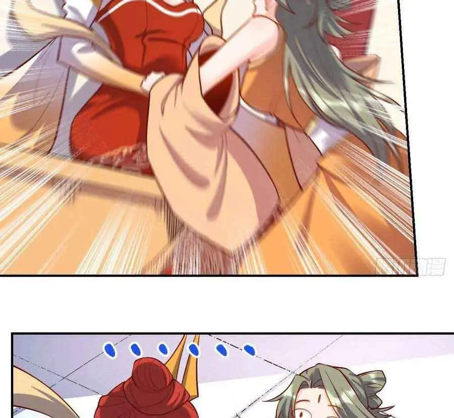 I'm Actually a Cultivation Bigshot Chapter 316 Page 22