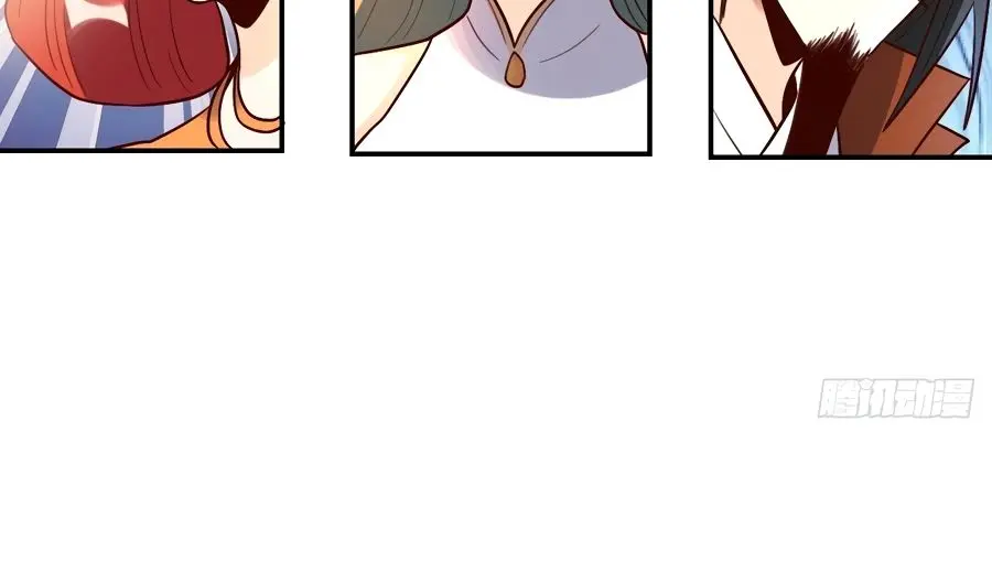 I'm Actually a Cultivation Bigshot Chapter 317 Page 50