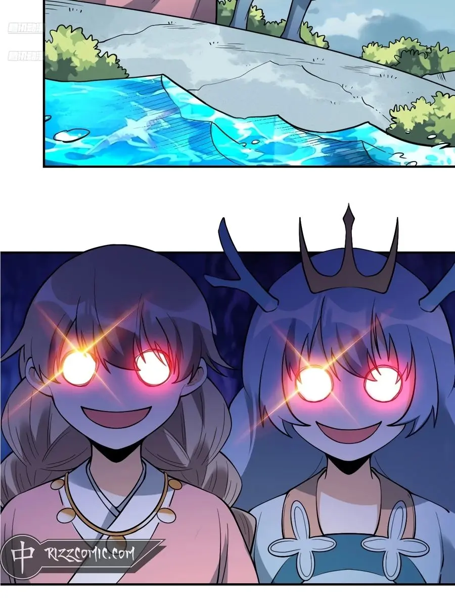 I'm Actually a Cultivation Bigshot Chapter 318 Page 4