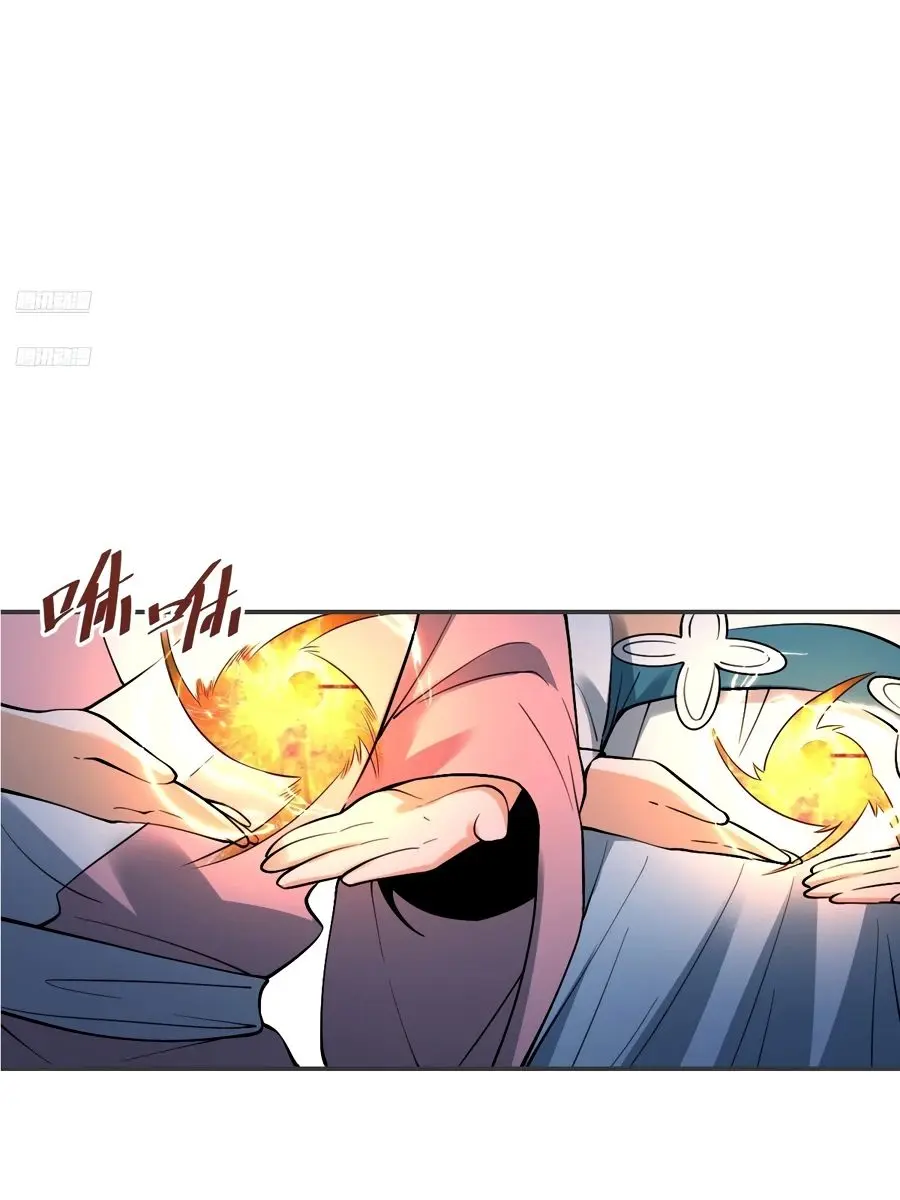 I'm Actually a Cultivation Bigshot Chapter 318 Page 5