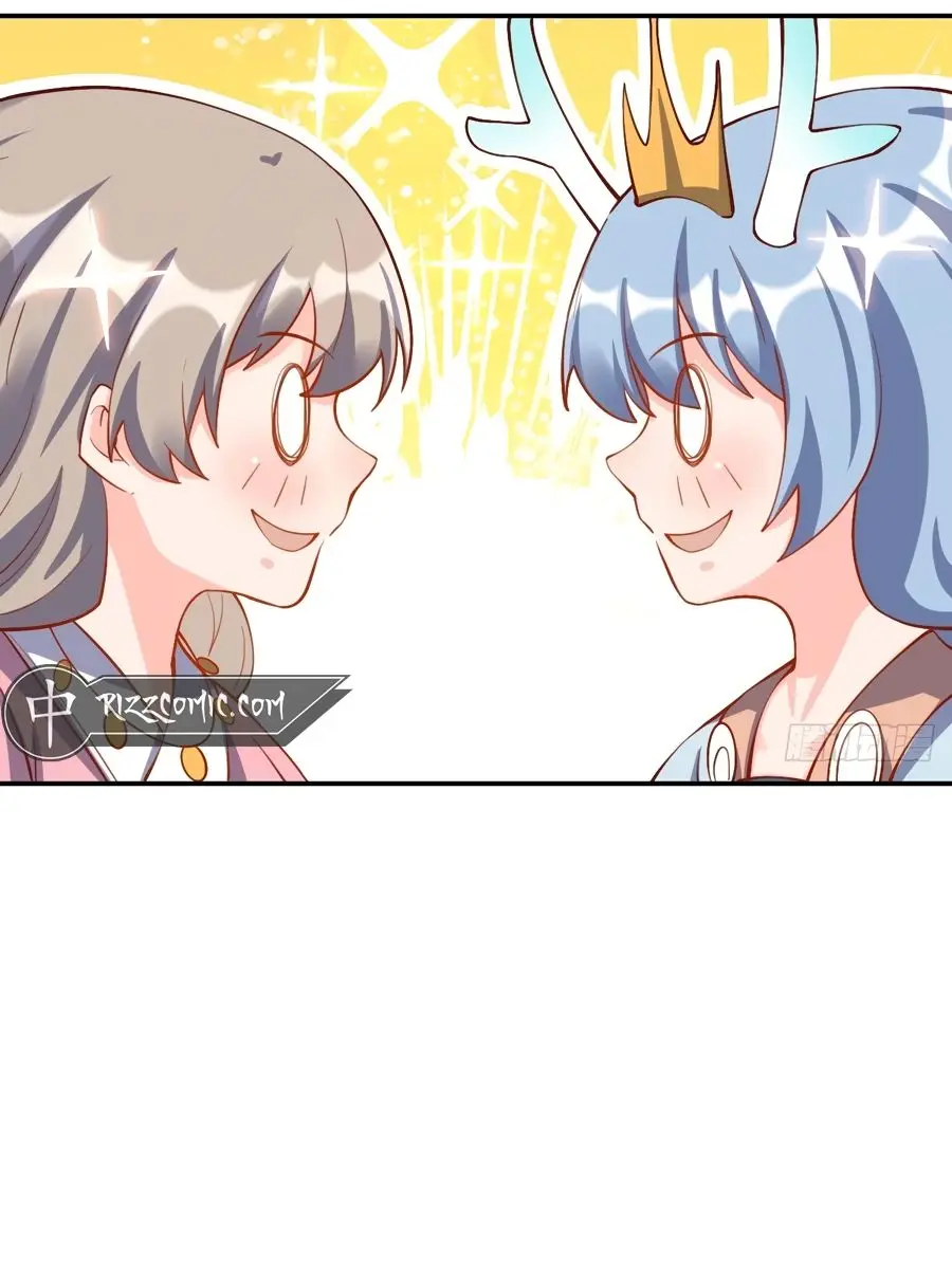 I'm Actually a Cultivation Bigshot Chapter 318 Page 23