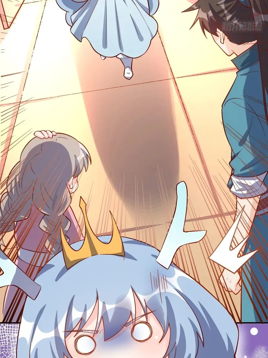 I'm Actually a Cultivation Bigshot Chapter 318 Page 37