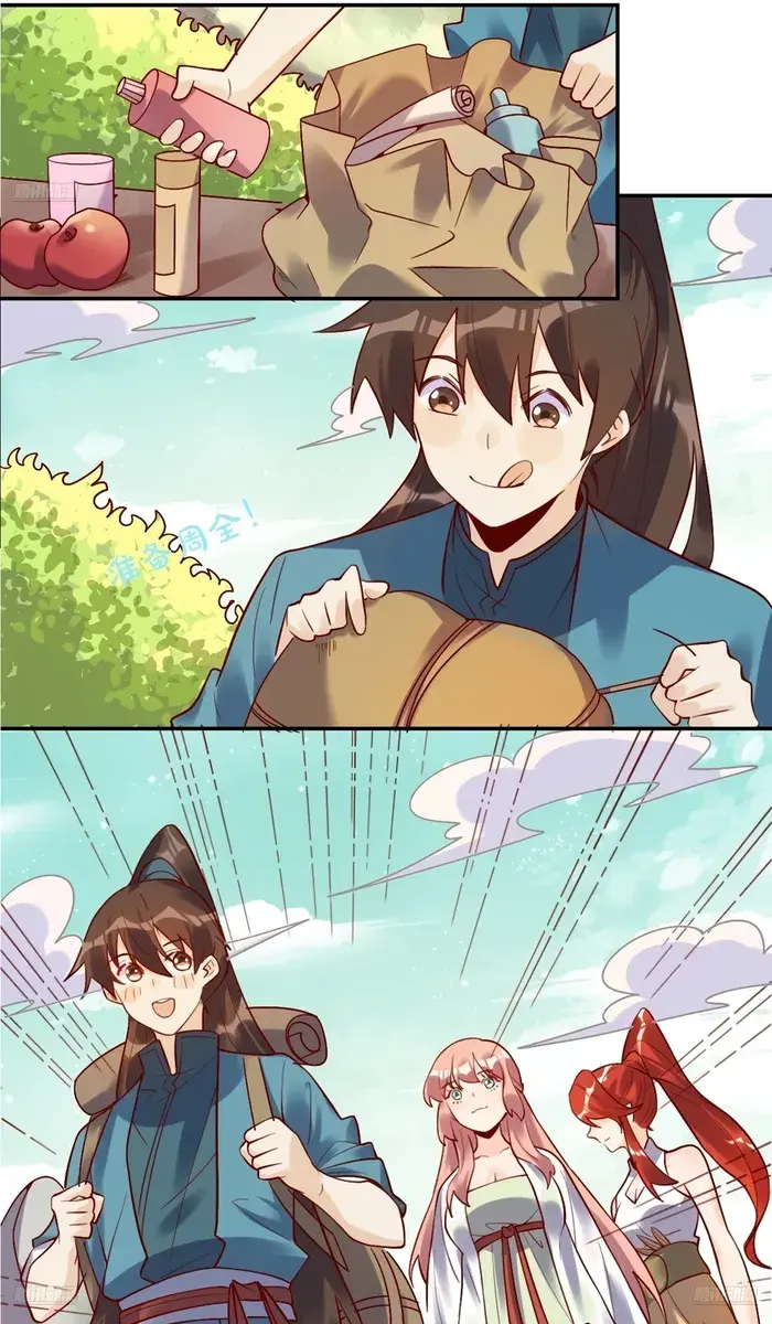 I'm Actually a Cultivation Bigshot Chapter 319 Page 13