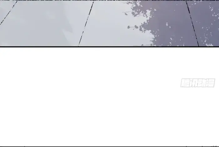 I'm Actually a Cultivation Bigshot Chapter 319 Page 23