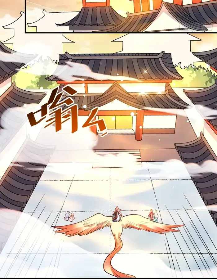 I'm Actually a Cultivation Bigshot Chapter 319 Page 41