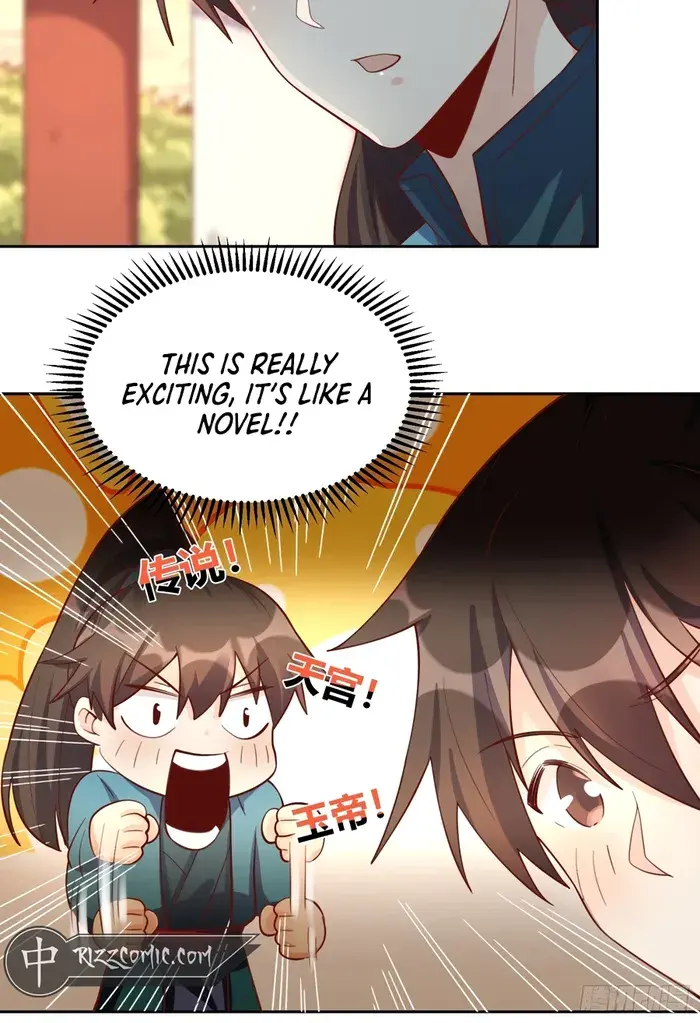I'm Actually a Cultivation Bigshot Chapter 320 Page 55