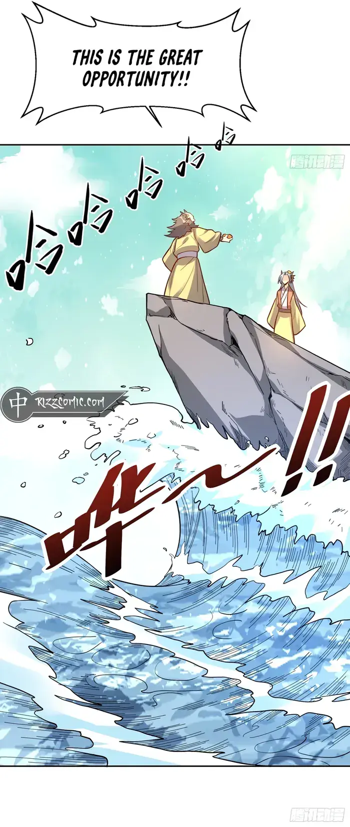 I'm Actually a Cultivation Bigshot Chapter 322 Page 63