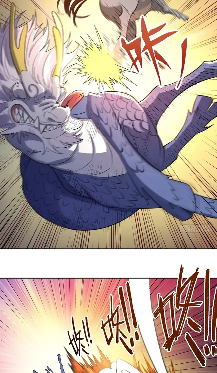 I'm Actually a Cultivation Bigshot Chapter 323 Page 29
