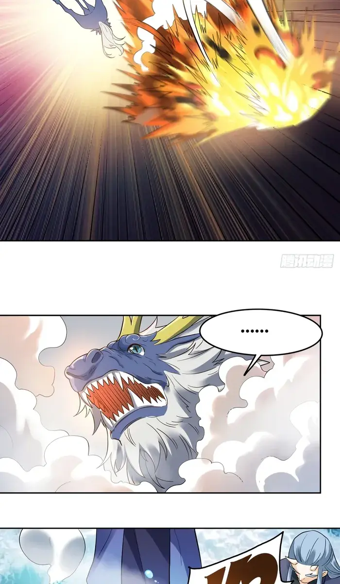 I'm Actually a Cultivation Bigshot Chapter 323 Page 30