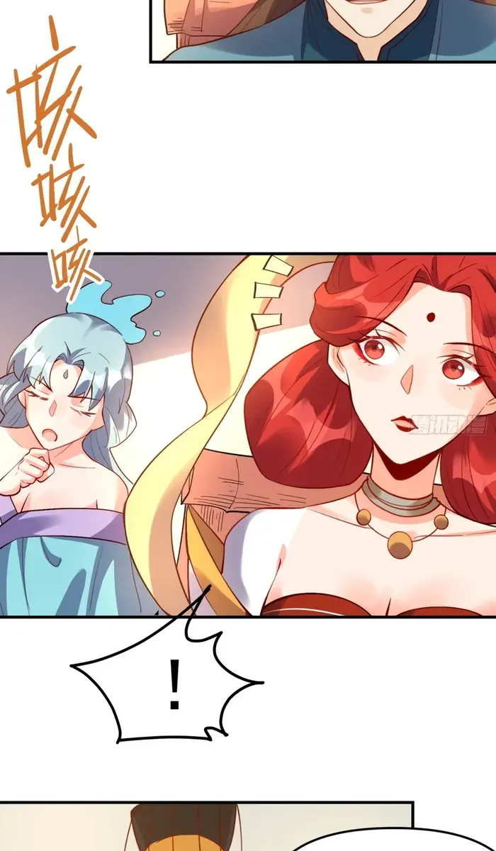 I'm Actually a Cultivation Bigshot Chapter 324 Page 34
