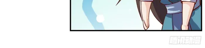 I'm Actually a Cultivation Bigshot Chapter 324 Page 51