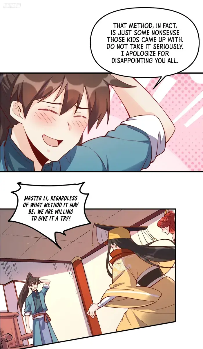 I'm Actually a Cultivation Bigshot Chapter 325 Page 3