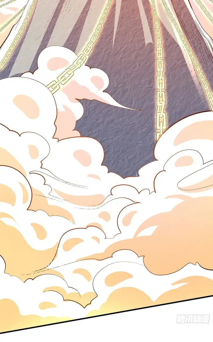 I'm Actually a Cultivation Bigshot Chapter 326 Page 20