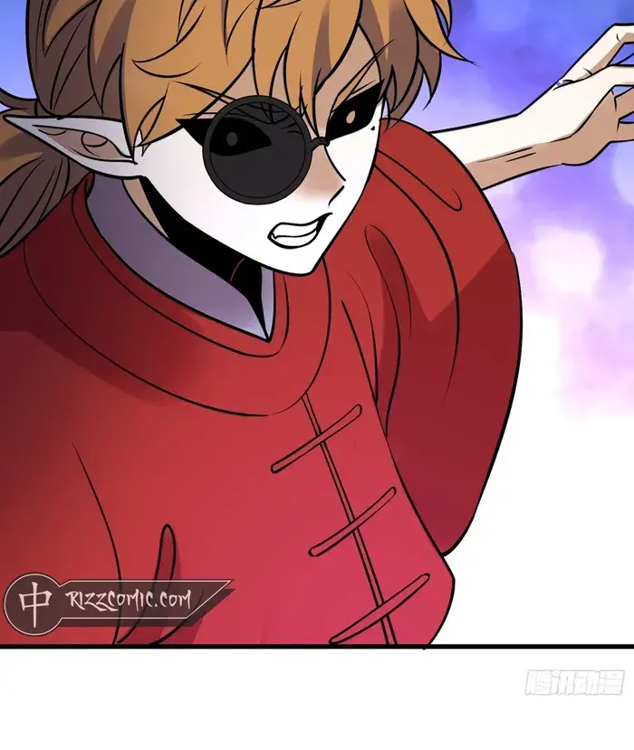 I'm Actually a Cultivation Bigshot Chapter 327 Page 20