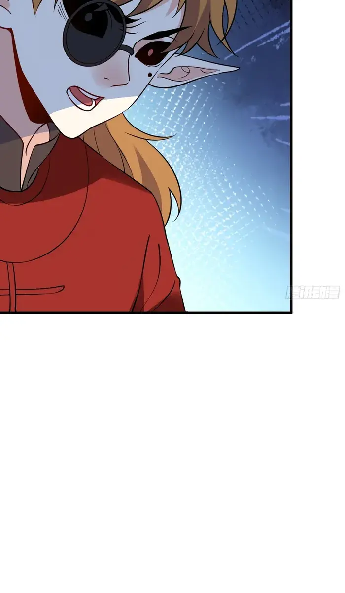 I'm Actually a Cultivation Bigshot Chapter 327 Page 23