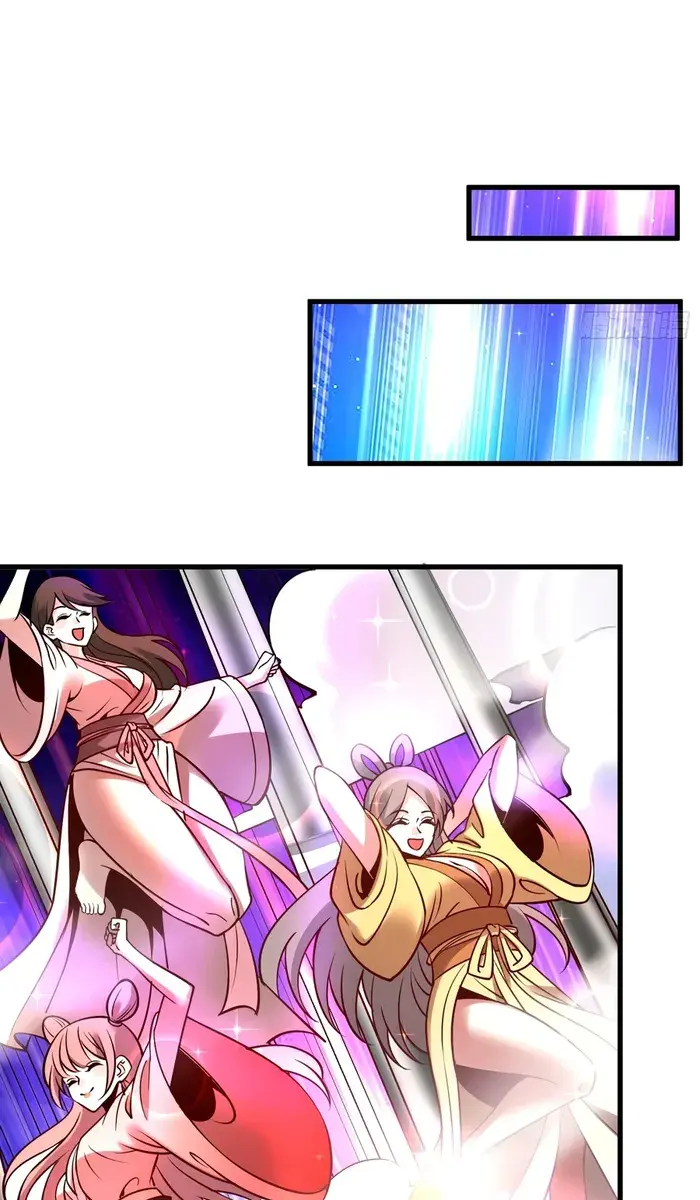 I'm Actually a Cultivation Bigshot Chapter 327 Page 24