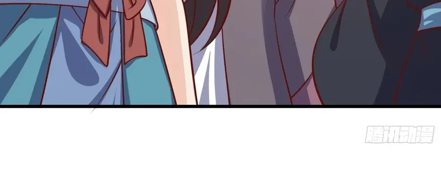 I'm Actually a Cultivation Bigshot Chapter 328 Page 29