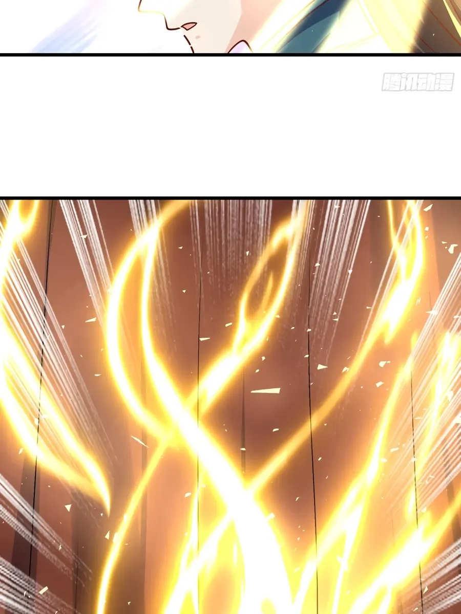 I'm Actually a Cultivation Bigshot Chapter 328 Page 50