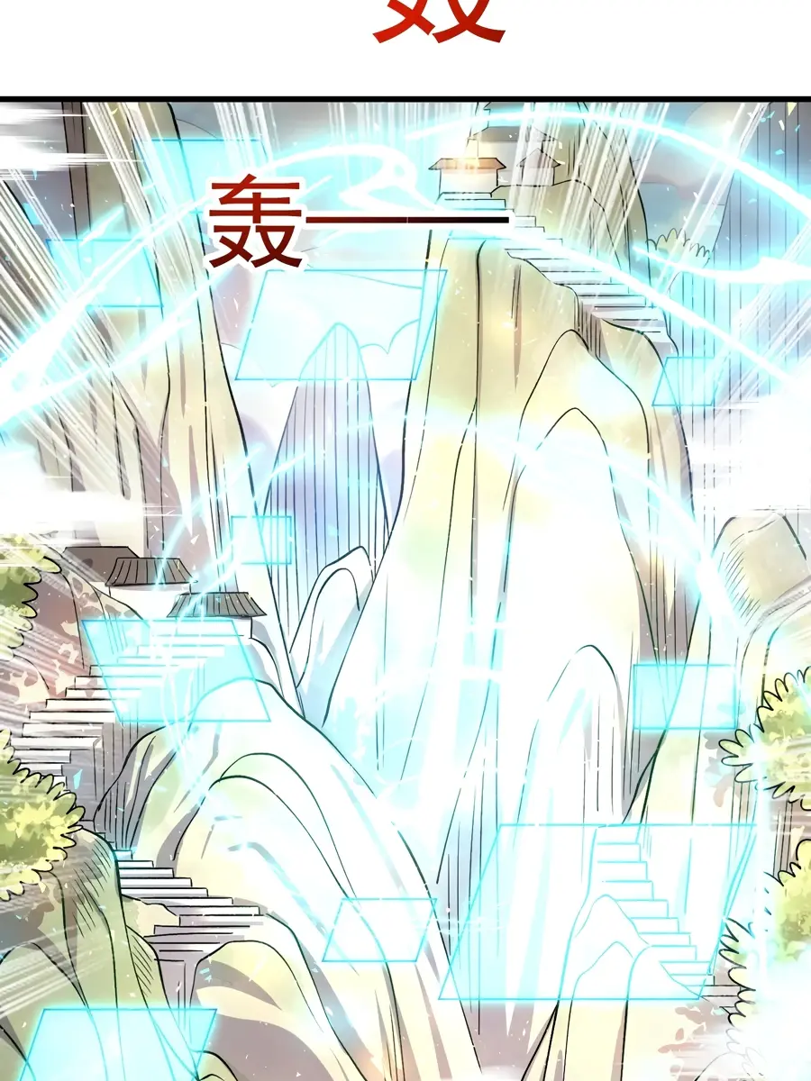 I'm Actually a Cultivation Bigshot Chapter 328 Page 61