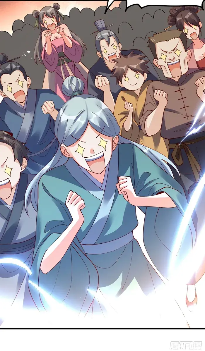 I'm Actually a Cultivation Bigshot Chapter 329 Page 22