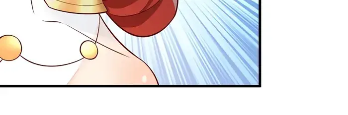 I'm Actually a Cultivation Bigshot Chapter 329 Page 47