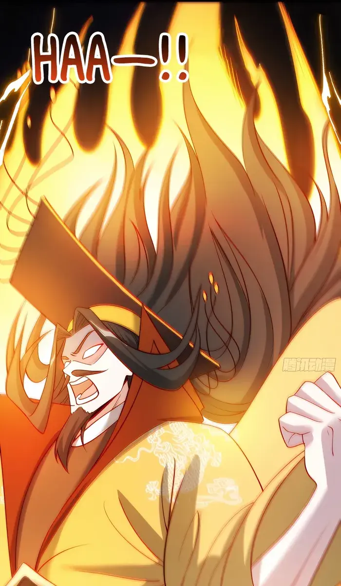 I'm Actually a Cultivation Bigshot Chapter 330 Page 33