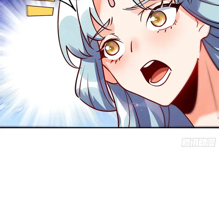 I'm Actually a Cultivation Bigshot Chapter 331 Page 54