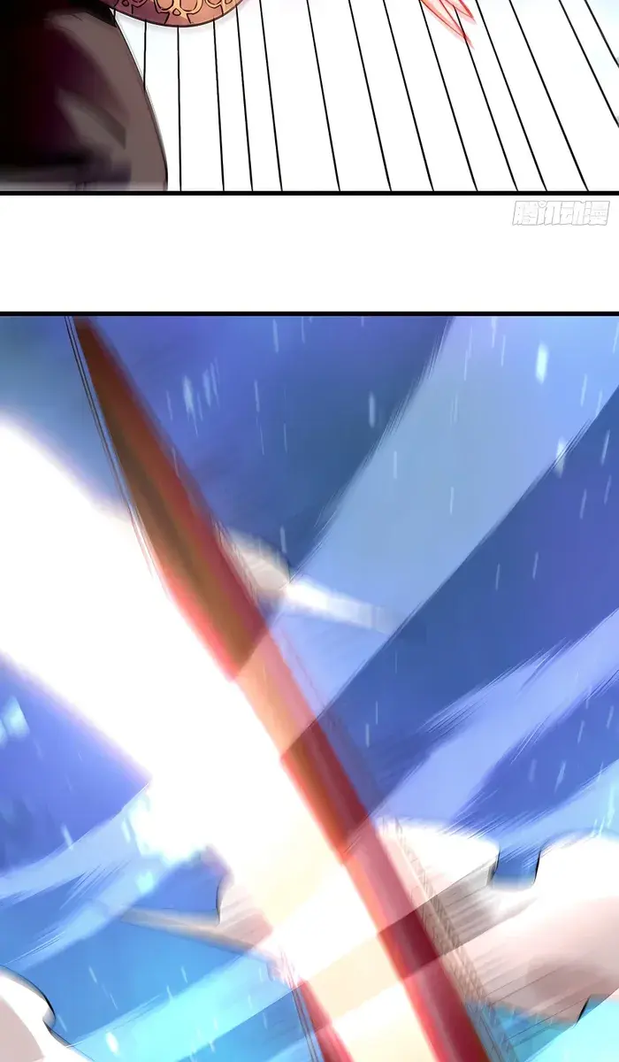 I'm Actually a Cultivation Bigshot Chapter 331 Page 71