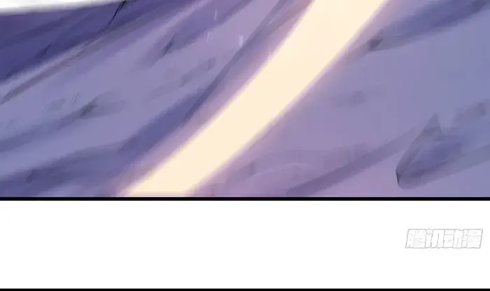 I'm Actually a Cultivation Bigshot Chapter 331 Page 73