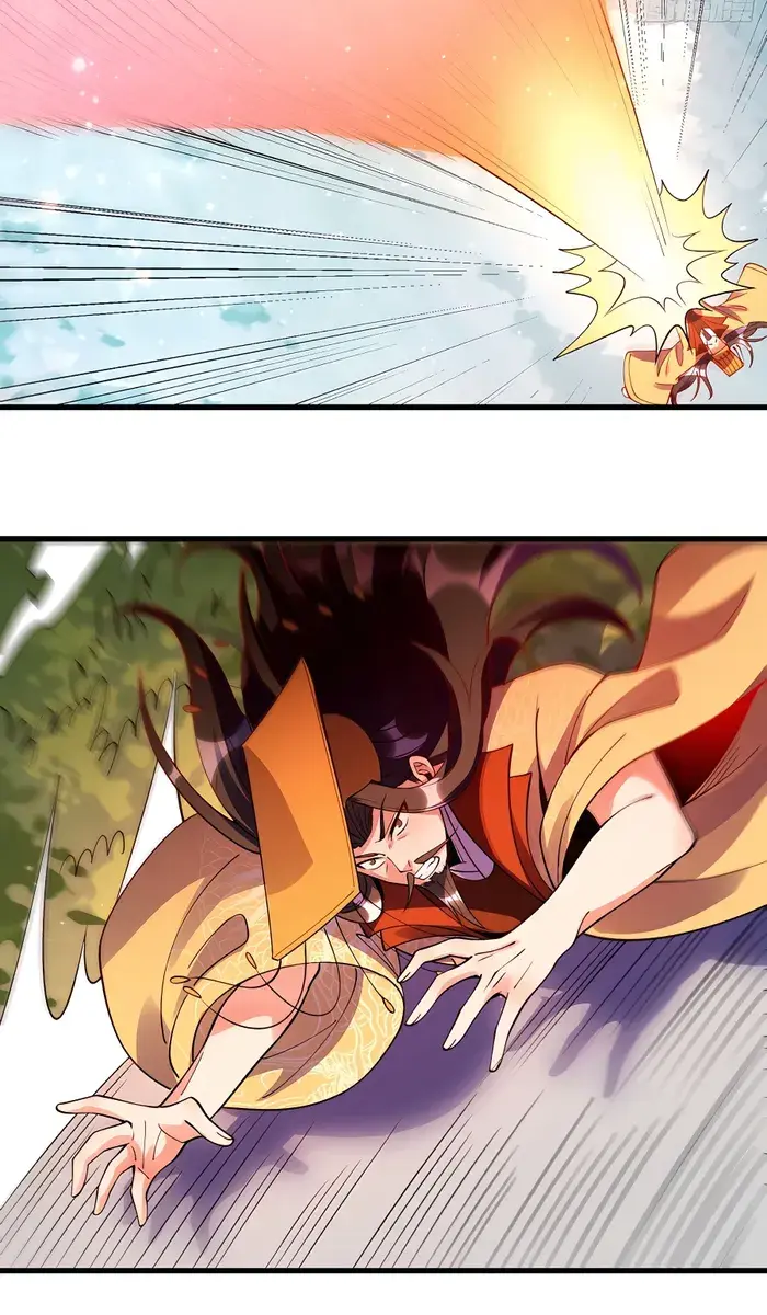I'm Actually a Cultivation Bigshot Chapter 331 Page 85