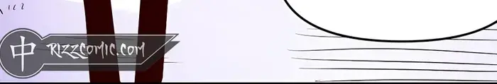 I'm Actually a Cultivation Bigshot Chapter 332 Page 21