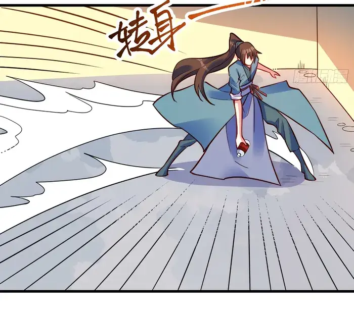 I'm Actually a Cultivation Bigshot Chapter 332 Page 40