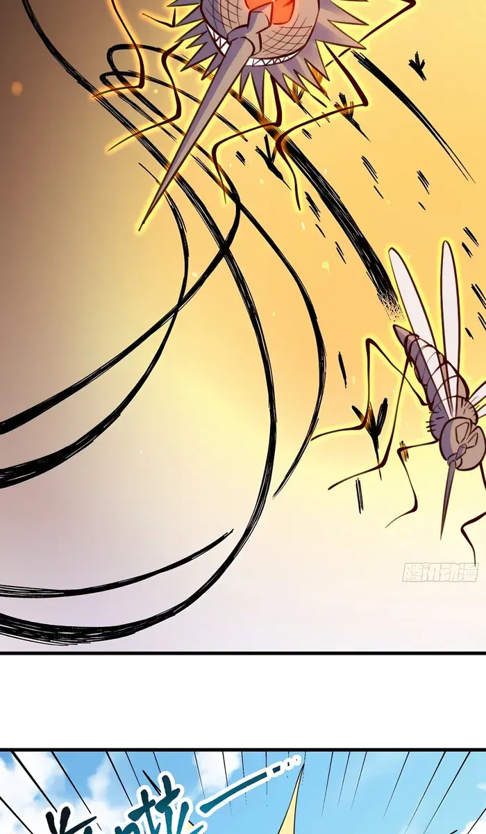 I'm Actually a Cultivation Bigshot Chapter 332 Page 43