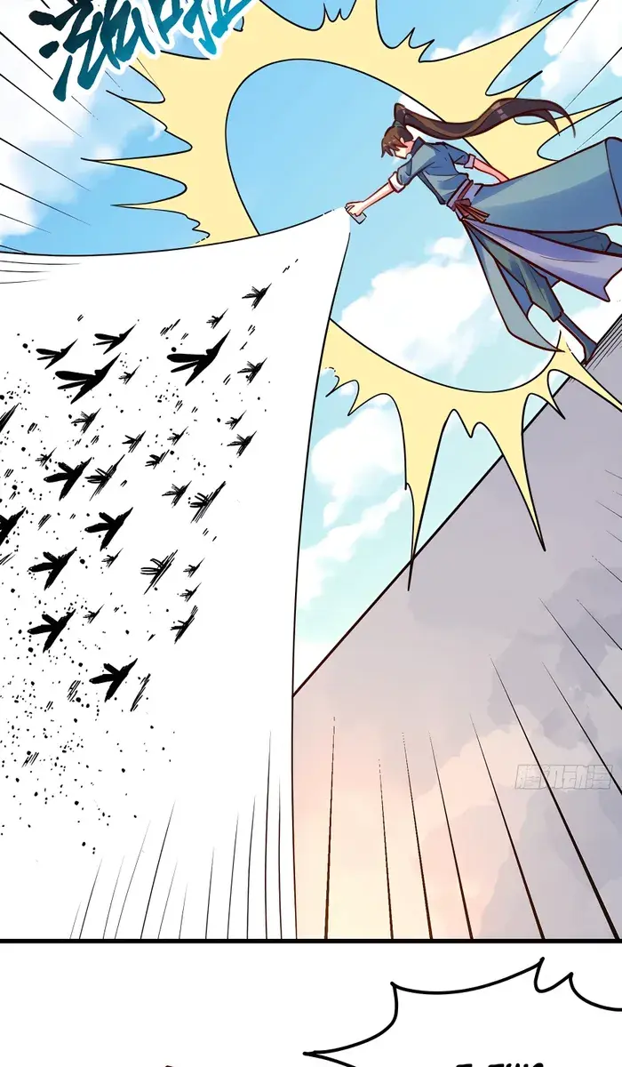 I'm Actually a Cultivation Bigshot Chapter 332 Page 44