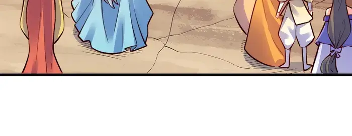 I'm Actually a Cultivation Bigshot Chapter 332 Page 68