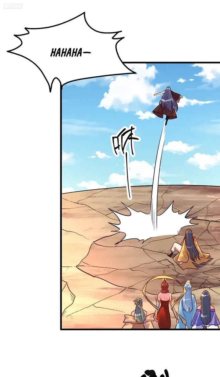 I'm Actually a Cultivation Bigshot Chapter 333 Page 3