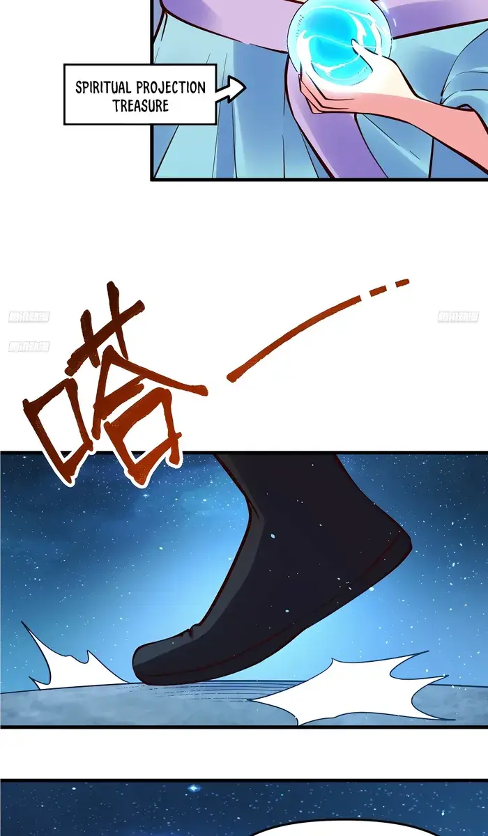 I'm Actually a Cultivation Bigshot Chapter 333 Page 13