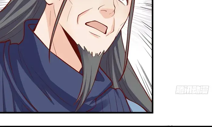 I'm Actually a Cultivation Bigshot Chapter 333 Page 56