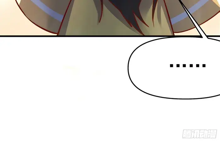 I'm Actually a Cultivation Bigshot Chapter 334 Page 33